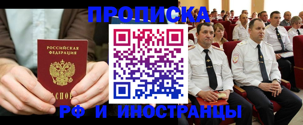 форма 3 в Новой Ляле
